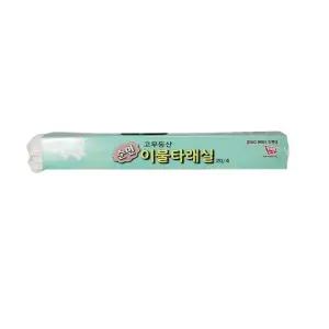 순면 바느질 타래실 1개 | 돌잡이 행사 준비용