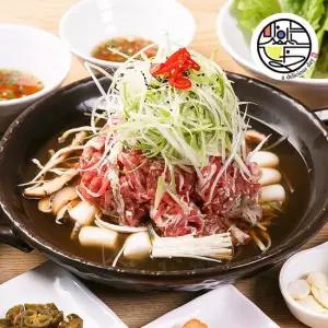 맛있는家 서울식 한우불고기 500g