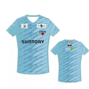 2026 여름 Suntory Sunbirds 라이트 블루 텍스처 홈 배구 저지 남성 및 여성 패션 트렌디 티셔츠