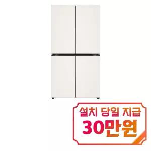 [LG] 디오스 AI 오브제컬렉션 STEM 베이직 매직스페이스 냉장고 860L (오브제컬렉션 베이지) / T876MEE141
