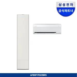 (구독) 삼성 BESPOKE AI 무풍콤보 갤러리 청정 AF80F17D22BRT