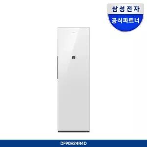 (구독) 삼성 Bespoke AI 에어드레서 대용량 5~9벌 DF90H24R4D