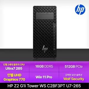 HP 데스크탑PC Z2 G1i 워크스테이션 전문가용 컴퓨터