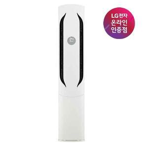 LG 휘센 오브제컬렉션 위너 FQ17HDWHC1 기본설치포함수도권충청강원경상