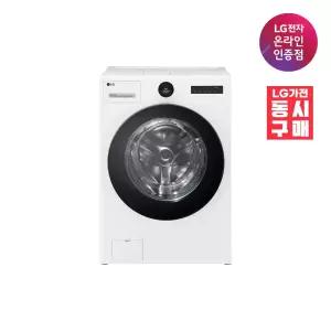[혜택가 256만] LG 트롬 오브제컬렉션 워시콤보 FH25WA 세탁기건조기 25/15kg