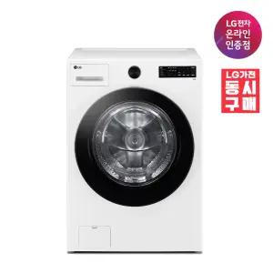 LG 트롬 오브제컬렉션 드럼세탁기 FG19WNR 19KG 릴리화이트