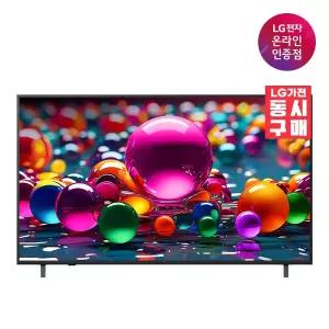 LG UHD TV 울트라HD 4K 65UA7500ENA 163cm(65인치) 스탠드형