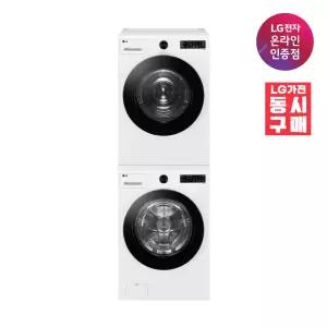 [혜택가 182만] LG 트롬 오브제컬렉션 세탁기 건조기세트 (FG19WNR+RG18WNST) 19KG+18KG FG19WNR-8WN