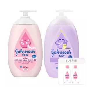 존슨즈베이비 베이비 로션 핑크 500ml, 1개+베드타임 베이비 로션 500ml 1개+증정(베이비오일 125ml, 2개)