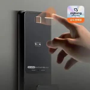지문인식 카드키 비밀번호 푸시풀 도어록 직방 SHP-DP940 (자가설치/전문가설치 선택)