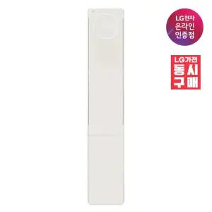 LG 휘센 AI 오브제컬렉션 뷰II 에어컨 싱글 (1시리즈) FQ17GU1BC1 (전국기본설치포함/전국무료배송)