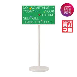 LG 스탠바이미2 스마트 터치스크린 27LX6TEGA 이동식 TV 2세대