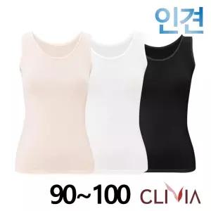 [크리비아]쿨~엠보싱 인견 어깨런닝1종(C4540A)90~100