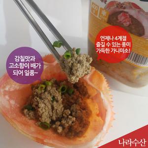 국내산 가니미소 대게딱지장 대게내장 400g 내장비빔밥