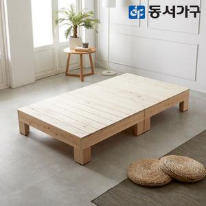 동서가구 순수 히노끼 편백나무 100% 프레임 평상형 원목침대 싱글 S (매트제외) DF639013