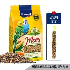 비타크래프트 프리미엄 메뉴 소형앵무 잉꼬 사랑앵무 1kg