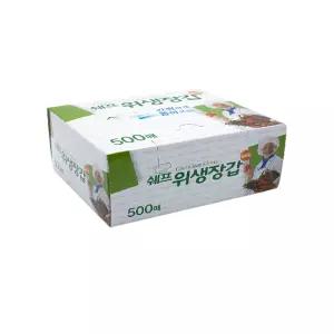 YBK 쉐프마스터 대용량 비닐장갑 500매 3개 / 대용량