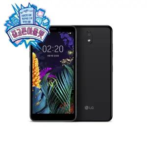 LG X2(2019) 무약정 알뜰폰 공기계