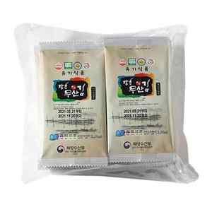 장흥무산김 유기 미니 도시락김(2g) 20봉 x 1개