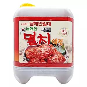 해내음 남해안 멸치액젓 9kg