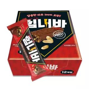 힘내바 곡물 초코바 40g 12개입 초콜릿 선물 사무실 간식