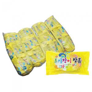 고려사 토기장이 찰흙 30개입 천연찰흙 미술 준비물 만들기 점토
