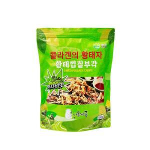 황태껍질부각 와사비맛 130g