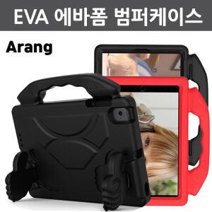 아랑 삼성 갤럭시탭S6 라이트 10.4 SM-P610 P615 EVA에바폼케이스 구몬학습