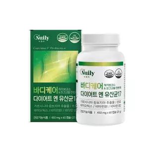 다이어트 앤 유산균 17 가르시니아 날씬 장건강 프로바이오틱스 바디케어 배변활동 1병