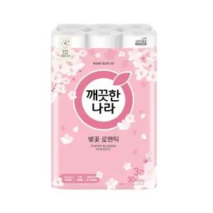 벚꽃 로맨틱 3겹 천연펄프 화장지 27m 30롤