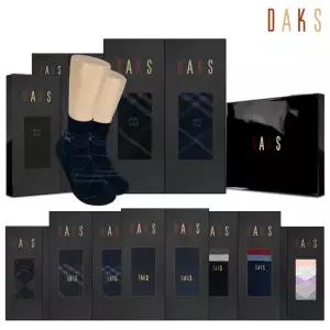 [롯데백화점]닥스 남자 중목 장목 양말 2족 선물세트 13종 택 1