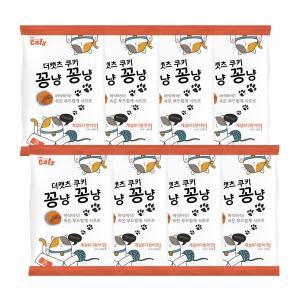 [개통령]더캣츠 쿠키 꽁냥꽁냥 게살/가다랑어맛 100g X 8개 고양이간식 반려묘간식 고양이쿠키