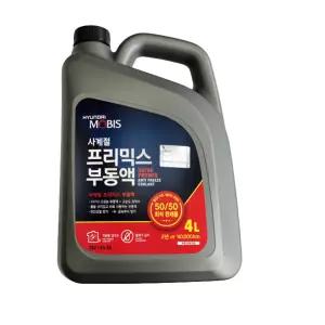 모비스부동액 프리믹스부동액 냉각수 사계절용 4L 현대모비스