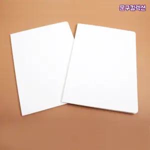 A4 스크랩북 5P/10P 종이책 DIY 포토북 책꾸미기 북아트