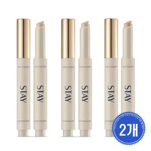 2개 미샤 스테이 스틱 컨실러 하이커버 2.8g