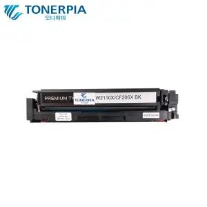HP 호환 W2110X 검정 M255dw M255nw M282nw