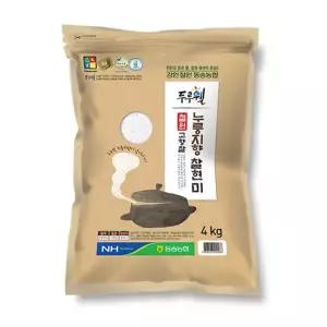 25년 햅쌀 메뚜기표 누룽지향 고향찰 현미4kg 동송