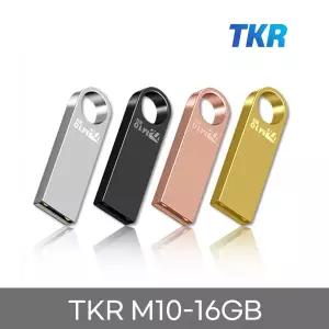 [TKR] 메탈 USB 2.0 메모리 M10 16GB (무료각인)