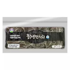 송학 칡 냉면사리 2kg