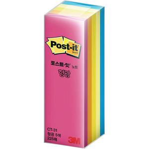 3M 포스트잇 큐브 노트 CT-31 형광 5색 메모지 25mm x 76mm 점착식