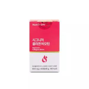 [뉴트리디데이] 뉴트리디데이 시그니처 콜라겐 비오틴 800mg x 60정 X 1박스 I