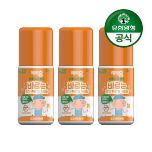 [해피홈][유한양행] 해피홈 아웃도어 바르는타입(롤온) 모기/진드기 기피제 50g 3개