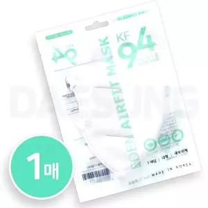 다존 에어핏 KF94 보건용 마스크 황사 새부리형 국산 일회용 대형 화이트 1매