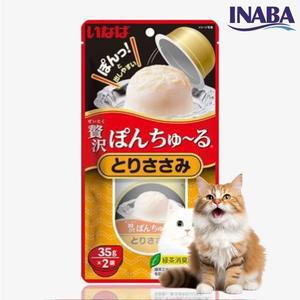 이나바 퐁츄르 닭가슴살 35g 2p (TSC-45)