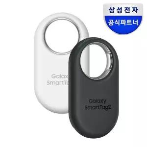 아트박스/삼성전자 삼성 정품 갤럭시 스마트태그2 위치추적기 EI-T5600