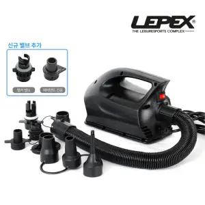 [레펙스] 퀵클리 에어펌프 LPP-600