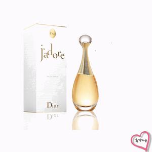 디올 쟈도르 우먼 오 드 퍼퓸 100ML[정품]