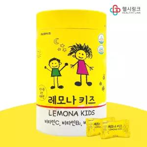 경남 레모나키즈 100정 어린이 유아 비타민 젤리 간식 구디백 레몬맛