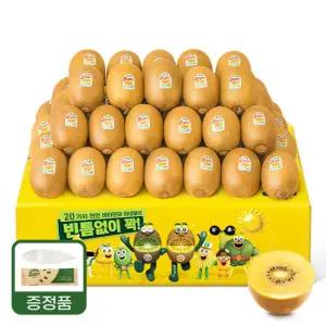 특대과 5.72kg (개별 140g내외 40~41개입) 제스프리 썬골드키위 이중포장