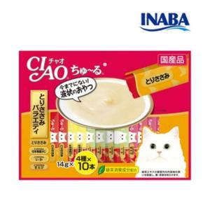 챠오츄르 닭가슴살 버라이어티 40개입 SM-404